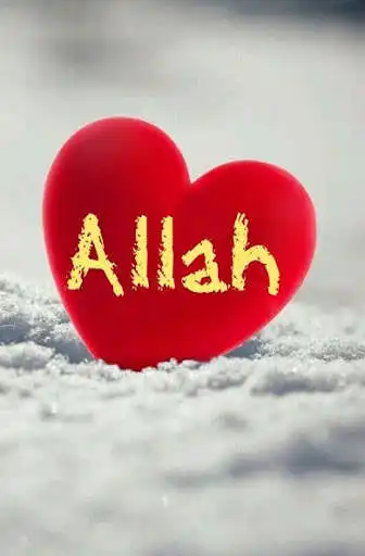 Play Allah (God) Wallpapers as an online game Allah (God) Wallpapers with UptoPlay