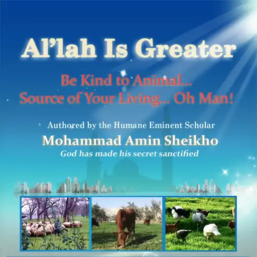 Play Allah Is Greater‭ APK