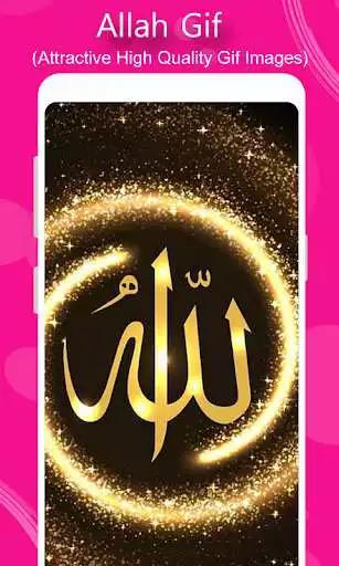 Play Allah Islamic Gif  and enjoy Allah Islamic Gif with UptoPlay