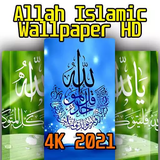 Play Allah Islamic Wallpaper 4K2022 APK