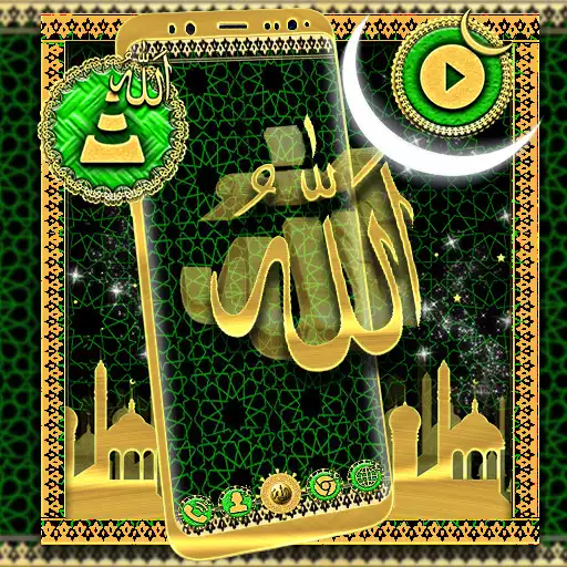 Play Allah Launcher Theme APK