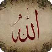 Free play online Allah Live Wallpaper-Free App APK Free play online Allah Live Wallpaper-Free App APK