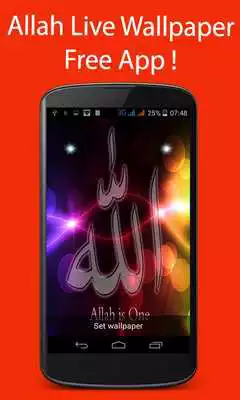 Play Allah Live Wallpaper-Free App