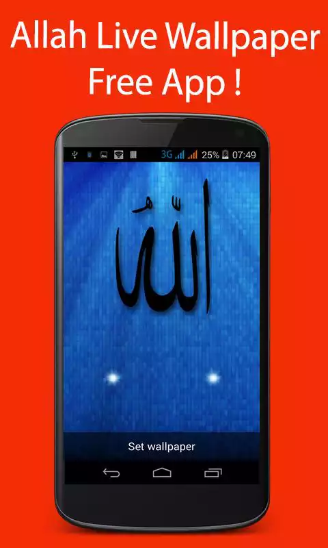 Play Allah Live Wallpaper-Free App