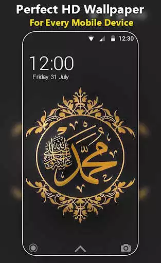 Play Allah Live Wallpaper HD as an online game Allah Live Wallpaper HD with UptoPlay
