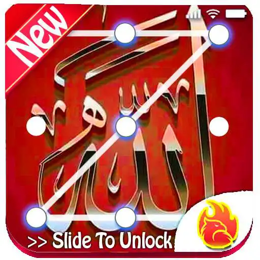 Run free android online Allah Lock Screen, Allah wallpapers HD free 2018 APK