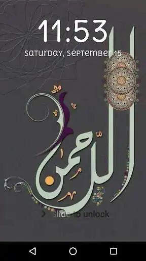 Play APK Allah Lock Screen, Allah wallpapers HD free 2018  and enjoy Allah Lock Screen, Allah wallpapers HD free 2018 using ApkO