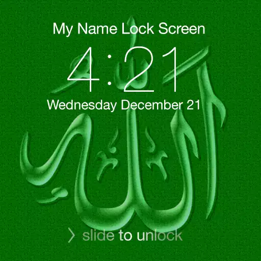 Play Allah Lock Screen APK Play Allah Lock Screen APK