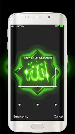 Play Allah Lock Screen  and enjoy Allah Lock Screen with UptoPlay