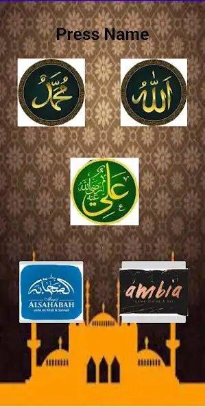 Play Allah Muhammad AhlalBait Names  and enjoy Allah Muhammad AhlalBait Names with UptoPlay