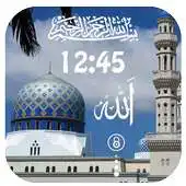 Free play online Allah Name Lock Screen (New ) APK