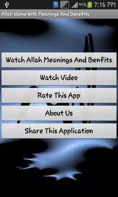 Play Allah Name Meaning  Benefits