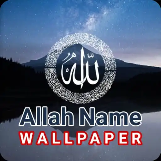 Play allah name wallpaper APK Play allah name wallpaper APK