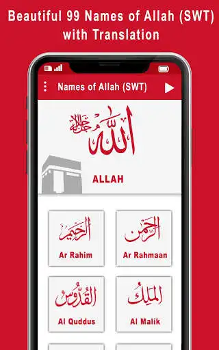Play APK Allah Pak 99 Names  and enjoy Allah Pak 99 Names with UptoPlay 