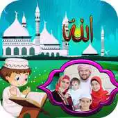 Free play online Allah Photo Frames HD APK Free play online Allah Photo Frames HD APK