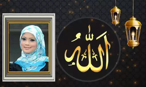 Play Allah Photo Frames  and enjoy Allah Photo Frames with UptoPlay