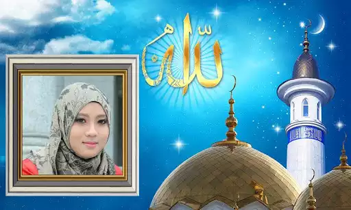 Play Allah Photo Frames as an online game Allah Photo Frames with UptoPlay
