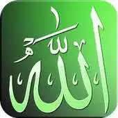 Free play online Allah Prayer APK Free play online Allah Prayer APK