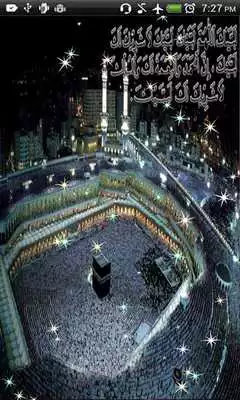Play Allah Prayer