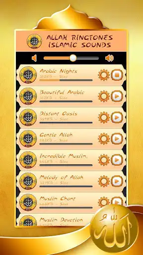 Play Allah Ringtones Islamic Sounds  and enjoy Allah Ringtones Islamic Sounds with UptoPlay