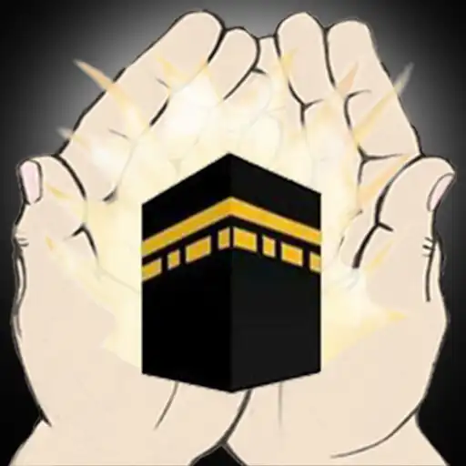 Play Allahs Reward 4 U APK Play Allahs Reward 4 U APK