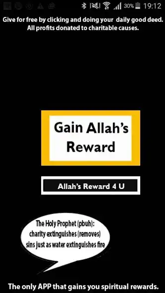 Play Allahs Reward 4 U as an online game Allahs Reward 4 U with UptoPlay