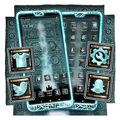 Play Allahu Akbar Theme APK Play Allahu Akbar Theme APK