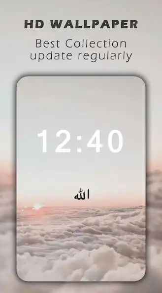 Play Allah Wallpaper - 3D 4K and enjoy Allah Wallpaper - 3D 4K with UptoPlay Play Allah Wallpaper - 3D 4K and enjoy Allah Wallpaper - 3D 4K with UptoPlay