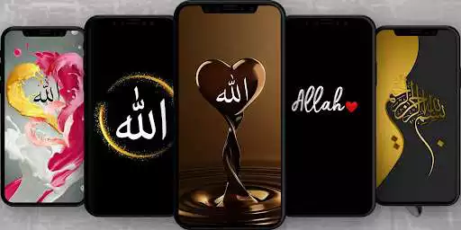 Play Allah wallpapers: Islamic.  and enjoy Allah wallpapers: Islamic. with UptoPlay
