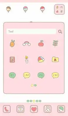 Play all alone dodol theme