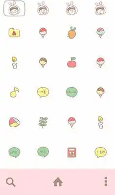 Play all alone dodol theme