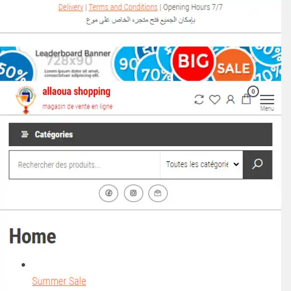 Play allaoua shopping as an online game allaoua shopping with UptoPlay