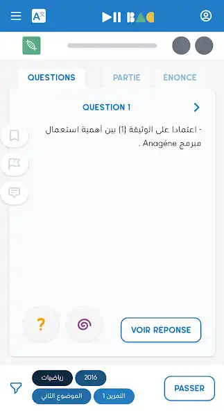 Play All Bac and enjoy All Bac with UptoPlay Play All Bac and enjoy All Bac with UptoPlay