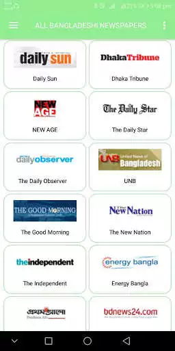 Play All Bangladeshi Newspapers  and enjoy All Bangladeshi Newspapers with UptoPlay