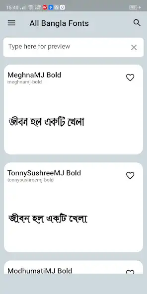 Play All Bangla Fonts and enjoy All Bangla Fonts with UptoPlay Play All Bangla Fonts and enjoy All Bangla Fonts with UptoPlay