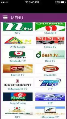Play All Bangla Newspapers: Bangladeshi All Media Link