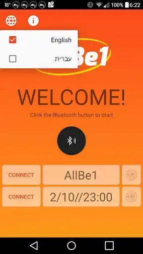 Play AllBe1- Long range Blue Tooth multi sensor and enjoy AllBe1- Long range Blue Tooth multi sensor with UptoPlay Play AllBe1- Long range Blue Tooth multi sensor and enjoy AllBe1- Long range Blue Tooth multi sensor with UptoPlay