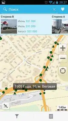 Play All-billboards.ru