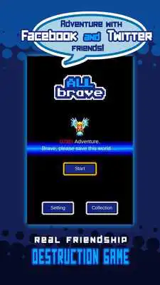 Play All Brave