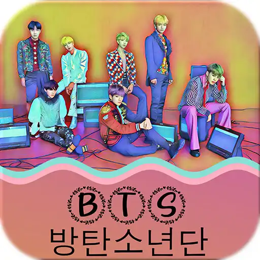 Play All BTS Songs - KPop 2019 APK Play All BTS Songs - KPop 2019 APK