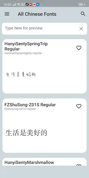 Play All Chinese Fonts  and enjoy All Chinese Fonts with UptoPlay