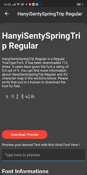 Play All Chinese Fonts as an online game All Chinese Fonts with UptoPlay