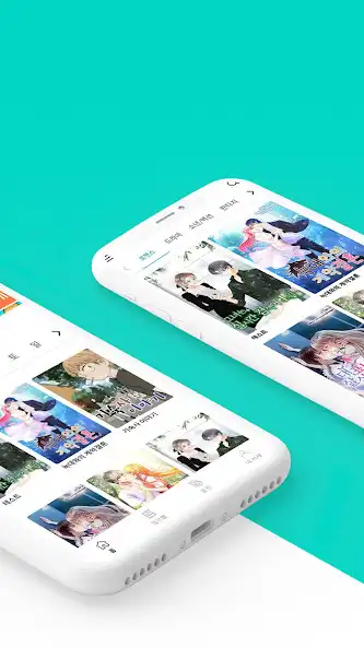 Play Allcomics as an online game Allcomics with UptoPlay