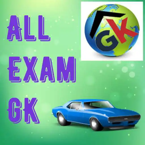 Play All Competition Exam GK in Hindi APK Play All Competition Exam GK in Hindi APK