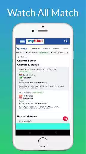 Play All Cricket Match Live and enjoy All Cricket Match Live with UptoPlay Play All Cricket Match Live and enjoy All Cricket Match Live with UptoPlay