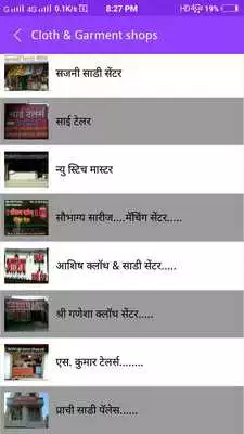 Play All Directory Search the local businessmen