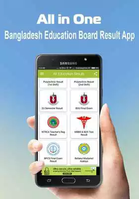 Play All Education Exam Results