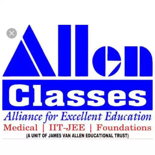 Play Allen Classes APK Play Allen Classes APK