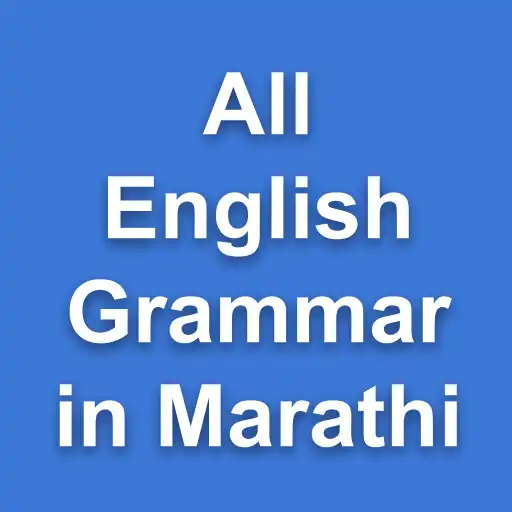 Play All English Grammar in Marathi APK