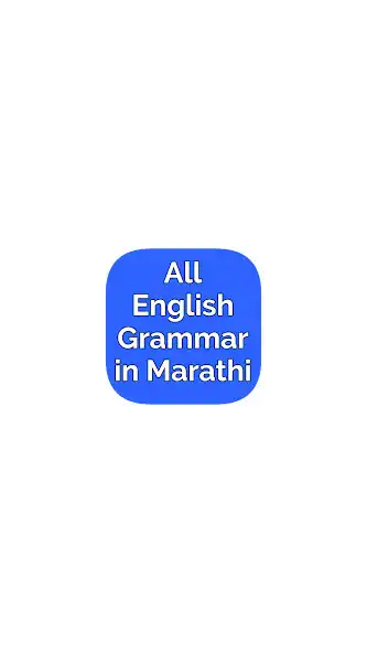 Play All English Grammar in Marathi  and enjoy All English Grammar in Marathi with UptoPlay